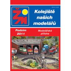 Kolejiště našich modelářů, modelářská příloha, ŽM-2011