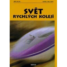 Svět rychlých kolejí, Jiří Jelen, Karel Sellner, Nadatur