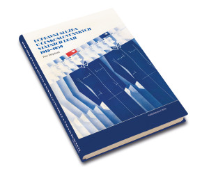 Dopravní služba u ČSD 1918–1939, DOPRODEJ, Petr Štěpánek