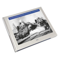 Mistři československé železniční fotografie, Jaroslav Kocourek, Růžolící Chrochtík Mistři československé železniční fotografie, Jaroslav Kocourek, Růžolící Chrochtík