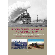 História železníc na Slovensku a v Podkarpatskej Rusi, DOPRODEJ, Růžolící chrochtík