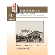 Železniční dílny v Krnově, ŽMM ŽelDílKrnov