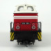 Motorová lokomotiva V 60, DR, s bílým pruhem, III. epocha, TT, Piko 47367