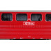 Motorová lokomotiva T 679.1584, ČSD, IV. epocha, H0, Piko 52814-2