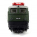 Elektrická lokomotiva řady 150, DB, III. epocha, zvuková verze, TT, Piko 47467