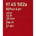 Motorová jednotka VT 137 "Stettin", DB, analog, III. epocha, TT, Kres 1385