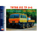 Stavebnice Tatra 815 6×6 TP, H0, SDV 470