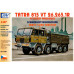 Stavebnice Tatra 815 8×8 VT 26.265.1R, H0, SDV 87190