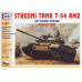 Stavebnice středního tanku T-54 AM2, H0, SDV 87144