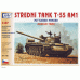 Stavebnice středního tanku T-55 AM1, H0, SDV 87145