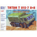 Stavebnice Tatra 815-7 8x8, H0, SDV 87070