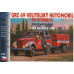 Stavebnice hasičského automobilu Gaz 69 s přívěsem Juterbog, H0, SDV 448