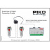 Y-Kabel (1x Stecker, 2x Buchse) pro PIKO SmartControl light, Piko 55018