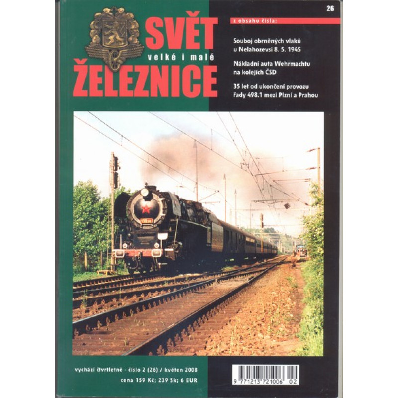 Svět železnice č.26 (květen 2008)
