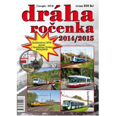 Dráha - ročenka 2014/2015 + DVD, Nadatur