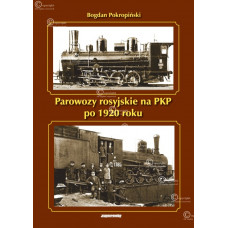 Parowozy rosyjskyje na PKP po 1920 roku, Bogdan Pokropiński, Eurosprinter