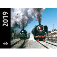 Nástěnný kalendář 2019 - lokomotivy, malý, DOPRODEJ, Corona CPK037