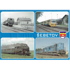 Pohlednice s železniční tématikou, Šebetov, TT modelář Šebetov
