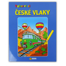 Vybarvi si - České vlaky, Sun, Kosmas