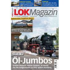 Lok Magazin 07/21, VGB 522107