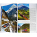 Gotthardbahn, Eisenbahn Journal Extra 01/2006, VGB 9783896106681